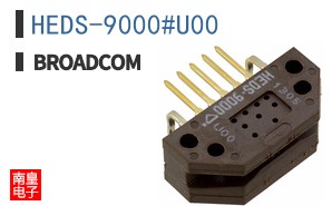 HEDS-9000#U00