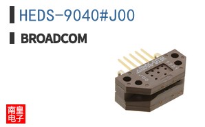 HEDS-9040#J00|��ͨ��Ʒ�ͺ�