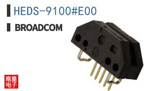 HEDS-9100#E00