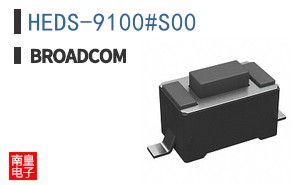 HEDS-9100#S00|��ͨ��BROADCOM��