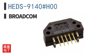 HEDS-9140#H00