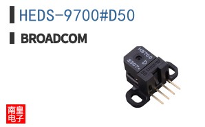 HEDS-9700#D50