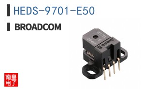 HEDS-9701-E50