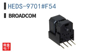 HEDS-9701#F54