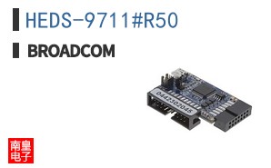 HEDS-9711#R50