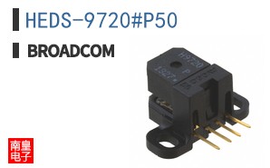 HEDS-9720#P50