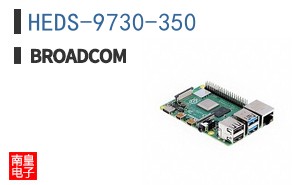 HEDS-9730-350