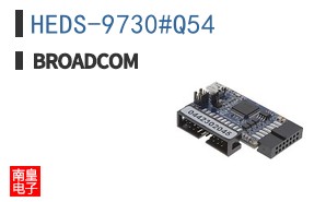 HEDS-9730#Q54