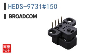 HEDS-9731#150