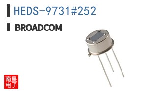 HEDS-9731#252