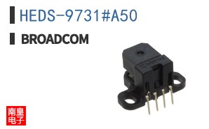 HEDS-9731#A50