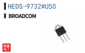 HEDS-9732#U50