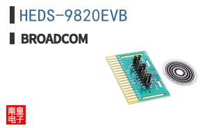 HEDS-9820EVB