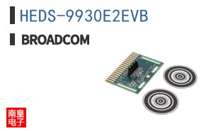 HEDS-9930E2EVB
