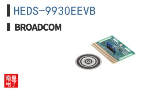 HEDS-9930EEVB|��ͨ��Ʒ�ͺ�