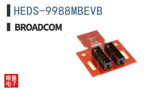 HEDS-9988MBEVB|��ͨ��Ʒ�ͺ�