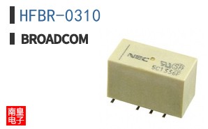 HFBR-0310