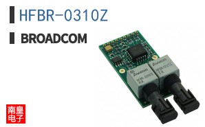 HFBR-0310Z