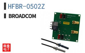 HFBR-0502Z|��ͨ��Ʒ�ͺ�
