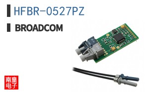 HFBR-0527PZ
