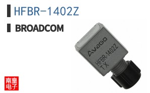 HFBR-1402Z