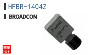 HFBR-1404Z