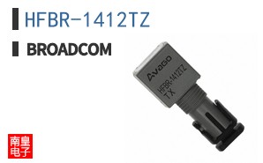 HFBR-1412TZ