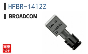 HFBR-1412Z