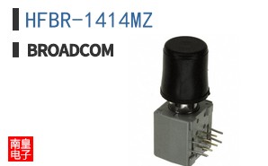 HFBR-1414MZ