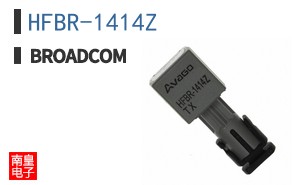 HFBR-1414Z