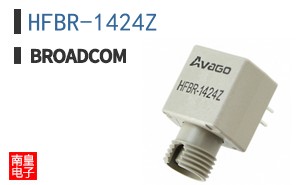 HFBR-1424Z