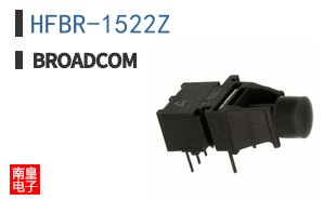 HFBR-1522Z