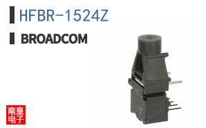 HFBR-1524Z