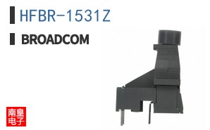 HFBR-1531Z