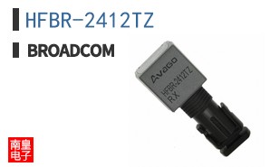 HFBR-2412TZ