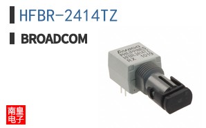 HFBR-2414TZ