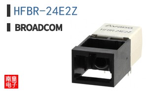 HFBR-24E2Z