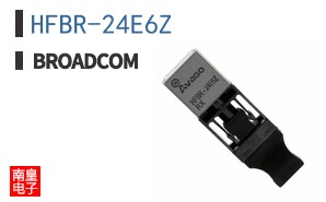 HFBR-24E6Z