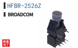 HFBR-2526Z|��ͨ��Ʒ�ͺ�