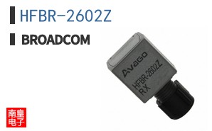 HFBR-2602Z