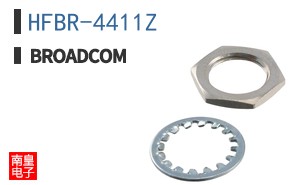 HFBR-4411Z