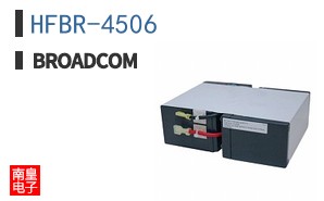 HFBR-4506