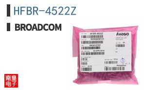 HFBR-4522Z