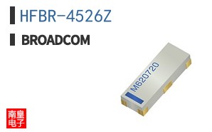 HFBR-4526Z|��ͨ��Ʒ�ͺ�