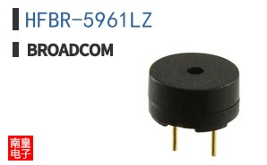 HFBR-5961LZ