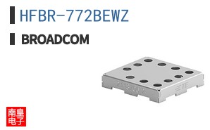 HFBR-772BEWZ
