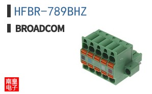 HFBR-789BHZ