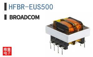 HFBR-EUS500