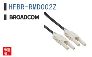 HFBR-RMD002Z|��ͨ��Ʒ�ͺ�