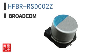 HFBR-RSD002Z
